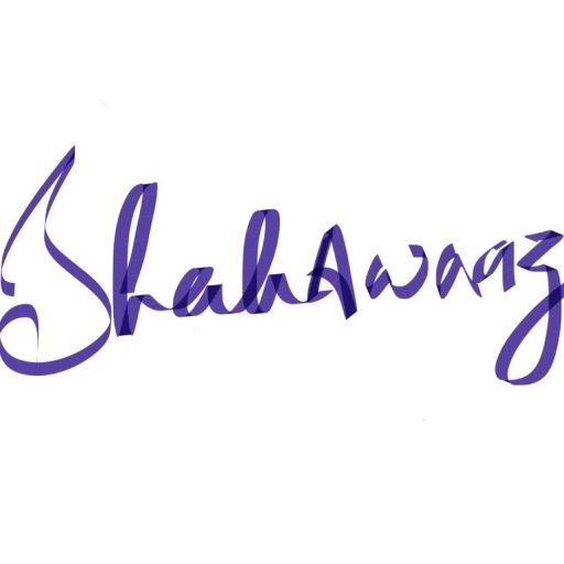 Sahabaj, The Company